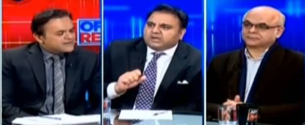 Off The Record (Kia Nawaz Sharif Aur Zardari Ki Siasat Khatam?) - 31st January 2019