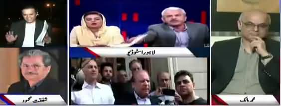 Off The Record (Kia Nawaz Sharif Ko Saza Hogi?) - 3rd July 2018