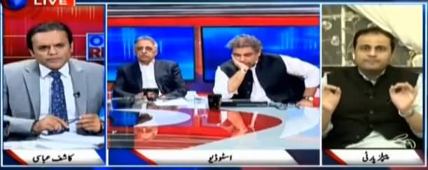 Off The Record (Kia Opposition Eid Ke Baad Tehreek Chalaye Gi) - 20th May 2019