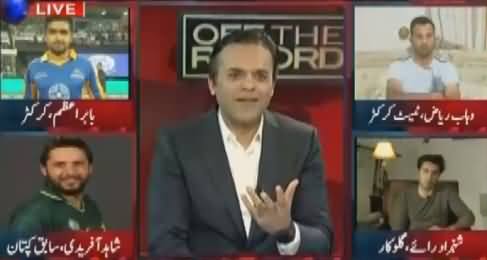 Off The Record (Kia Pakistan Mein Cricket Bahal Ho Gai?) – 6th March 2017