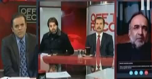 Off The Record (Kia Pakistan Mein Taqatwar Ka Ehtasab Mumkin Nahi?) – 21st December 2016