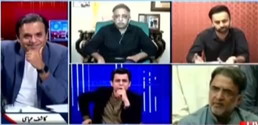 Off The Record (Kia PDM Mein Cease Fire Ho Gaya?) - 24th March 2021