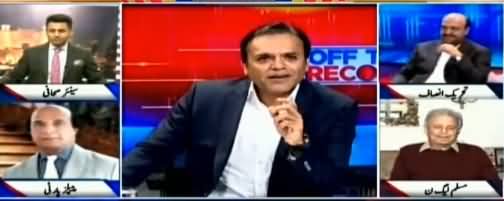 Off The Record (Kia PTI Hakumat Ko Koi Khatra Hai?) - 6th December 2018