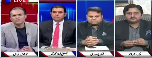 Off The Record (Kia Qauid Ka Pakistan Ban Gaya) - 25th December 2017