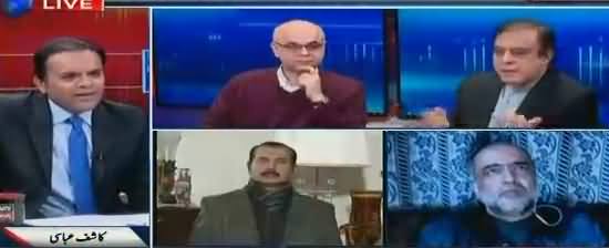 Off The Record (Kia Riasat Ki Writ Qaym Ho Gai) - 27th November 2017