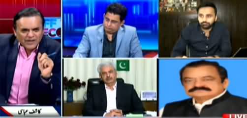 Off The Record (Kia Shahbaz Sharif Deal Kar Payein Ge?) - 31st August 2021