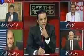 Off The Record (Kia Sharif Family Ko Target Kia Ja Raha Hai) – 8th June 2017