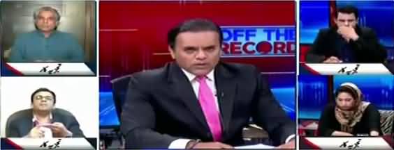 Off The Record (Kia Supreme Court Ne Apne Ikhtiarat Se Tajawuz Kia) - 21st March 2018