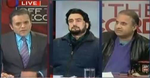 Off The Record (Kia Wazir e Azam Par Article 62,63 Lagey Ga?) – 12th January 2017