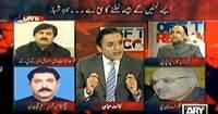 Off The Record (Kiya Is Mahol Main Dialogue Ho sakte Hain?) - 15th January 2014
