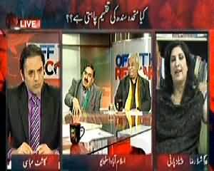 Off The Record (Kiya MQM Sindh Ko Taqseem Karna Chahti Hai?) - 6th January 2014