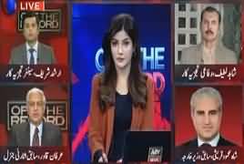 Off The Record (Kulbhushan Yadav Case) – 18th May 2017