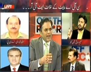 Off The Record (Kya Armi Chief Ka Taqarrar Merit Par Huwa Hai?) - 27th November 2013