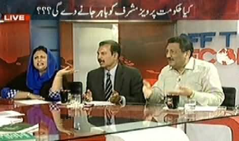 Off The Record (Kya Govt Musharraf Ko Pakistan Se Jane De Gi?) – 31st March 2014