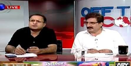 Off The Record (Kya Jamhori Daur Mein Siasatdano Ka Ehtisab Mumkin Hai?) – 2nd September 2015