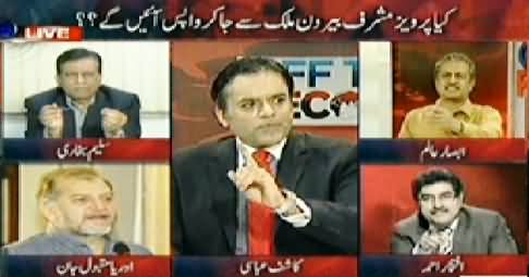 Off The Record (Kya Musharraf Bahar Ja Kar Wapis Pakistan Ayeinge?) - 3rd April 2014