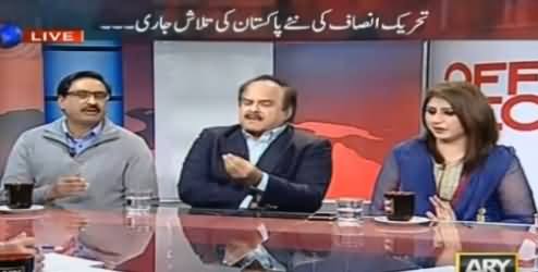 Off The Record (Kya PTI Zawal Ki Taraf Jaa Rahi Hai?) – 5th November 2015