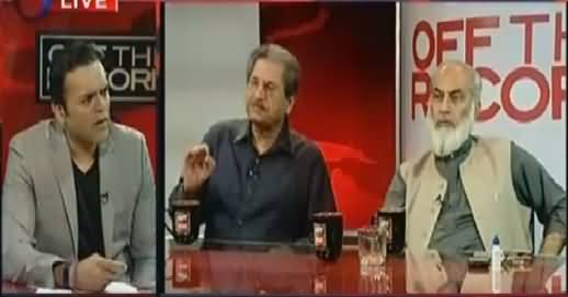 Off The Record (Kya Waqai Dhandli Hui Thi Ya Nahi) – 13th June 2016