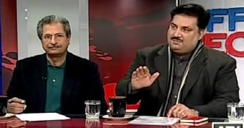 Off The Record REPEAT (Land Mafia Is More Powerful Than Governor) - 17th February 2015