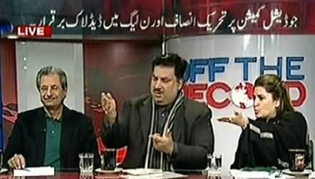 Off The Record (Land Mafia Is Powerful Than Governor) - 2nd February 2015