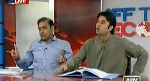 Off The Record (Load Shedding: Abid Sher Ali Vs Murad Saeed, Hot Debate) - 30th April 2014