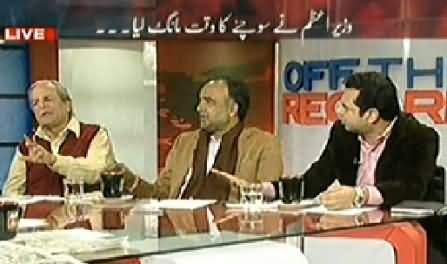 Off The Record (Majority of PMLN Favors Military Operation) – 27th January 2014