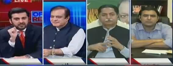 Off The Record (Maryam Nawaz Assets) - 20th June 2018