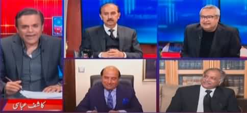 Off The Record (Maryam Nawaz Attacks Supreme Court Judges) - 23rd February 2023