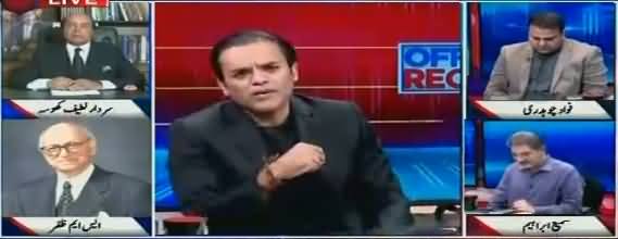 Off The Record (Maryam Nawaz Ki Adlia Per Tanqeed) - 14th November 2017