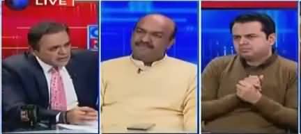 Off The Record (Maryam Nawaz Ki Khamoshi Kab Tak?) - 5th February 2019