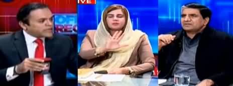 Off The Record (Maryam Nawaz Silence, Other Issues) - 10th December 2019