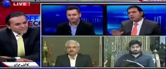 Off The Record (Maulana Speaks Against Zardari) - 19th March 2018