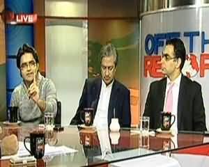 Off The Record (Maulvi Fazalullah Taliban's Next Commander!) - 7th November 2013