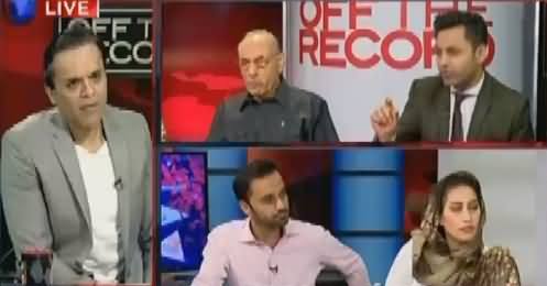 Off The Record (Mian Sahib Batayein Kaun Sazish Kar Raha Hai) – 6th July 2017