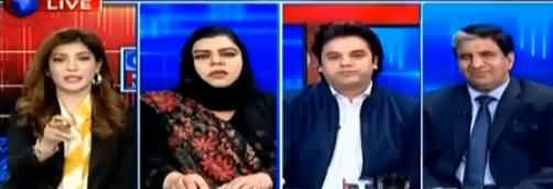 Off The Record (Mini Budget, Awam Ke Liye Kitna Fayda Mand) - 24th January 2019