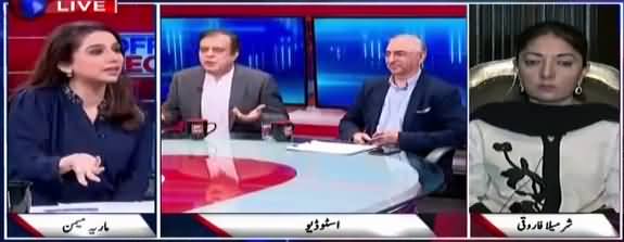 Off The Record (Minus Nawaz Formula) - 30th October 2017