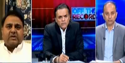 Off The Record (Motorway Incident & Strange Logic of CCPO) - 10th September 2020
