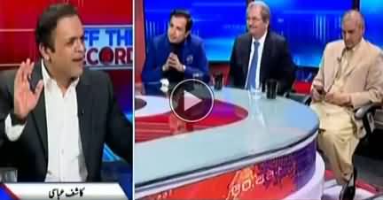 Off The Record (MPAs Salaries, Nawaz Sharif Health) - 18th March 2019