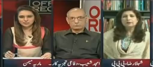 Off The Record (MQM London Vs MQM Pakistan) - 22nd September 2016