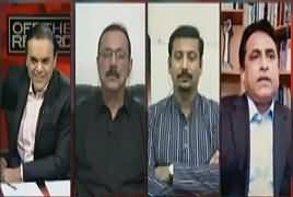 Off The Record (MQM Pakistan Ka Aik Saal Mukamal) – 22nd August 2017