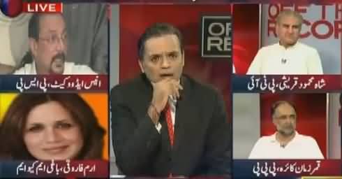 Off The Record (MQM Pakistan Vs MQM London) – 1st September 2016