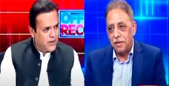 Off The Record (Muhammad Zubair Exclusive Interview) - 23rd April 2024