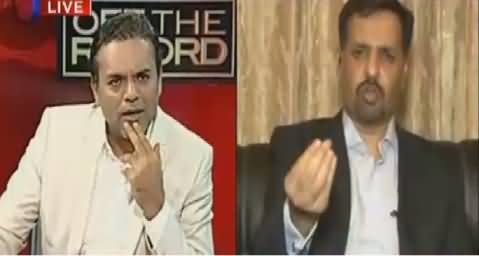 Off The Record (Mustafa Kamal Exclusive Interview) – 3rd March 2016