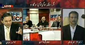 Off The Record (Muzakraat Kab Aur Kaisey Honge?) – 29th January 2014