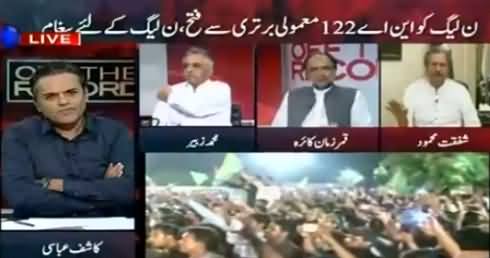 Off The Record (NA-122: PMLN Victory with Small Margin) – 12th October 2015