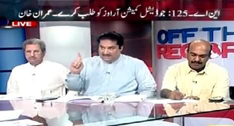 Off The Record (NA-125 Result Is A Big Set Back For PMLN - Khawaja Asif) – 5th May 2015