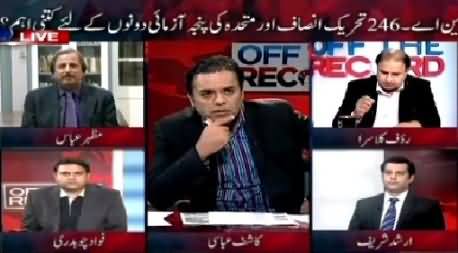 Off The Record (NA-246: Tough Competition Between PTI & MQM) – 2nd April 2015