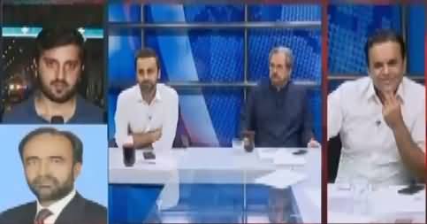 Off The Record (Na Ahel Wazir e Azam Ka Awami March) – 9th August 2017