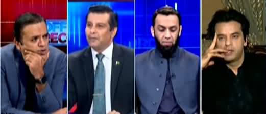 Off The Record (NAB Amendment Ordinance, Other Issues) - 7th October 2021