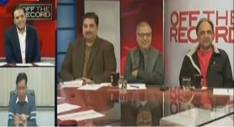 Off The Record (NAB Ke Par Kaatne Nahi Dein Ge - Imran Khan) – 22nd February 2016